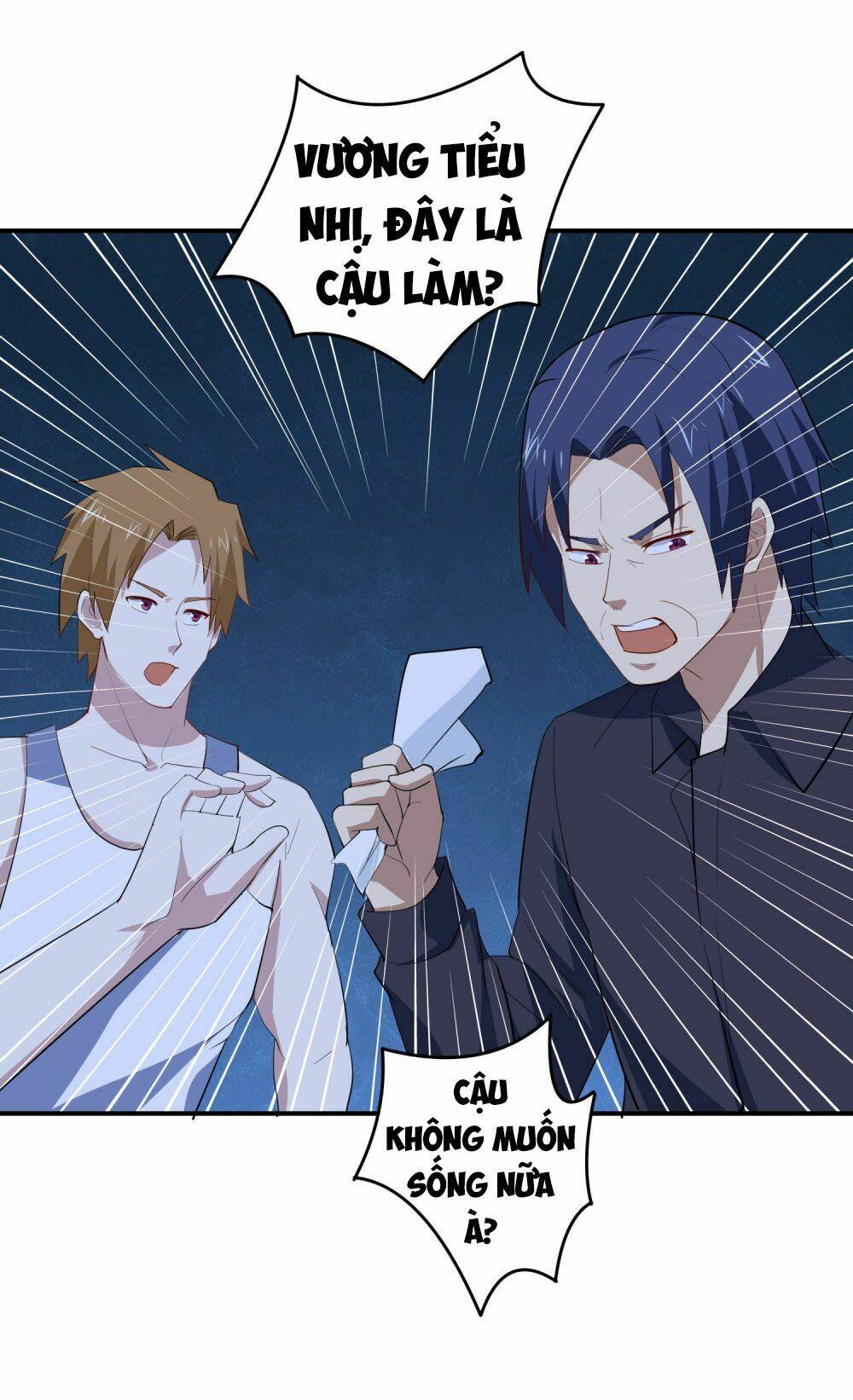 page_12.jpg