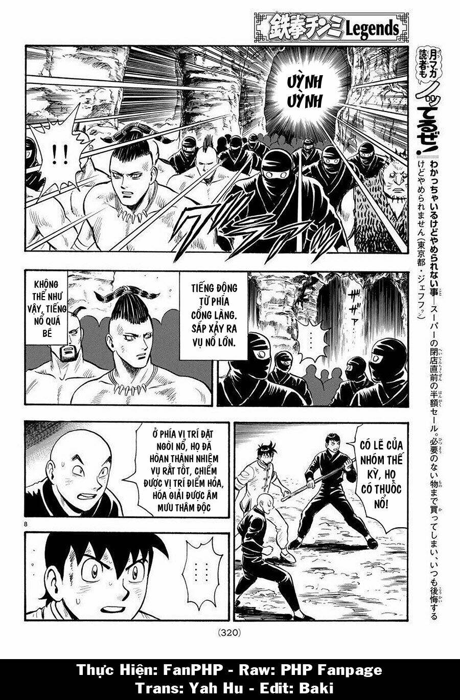 page_8.jpg