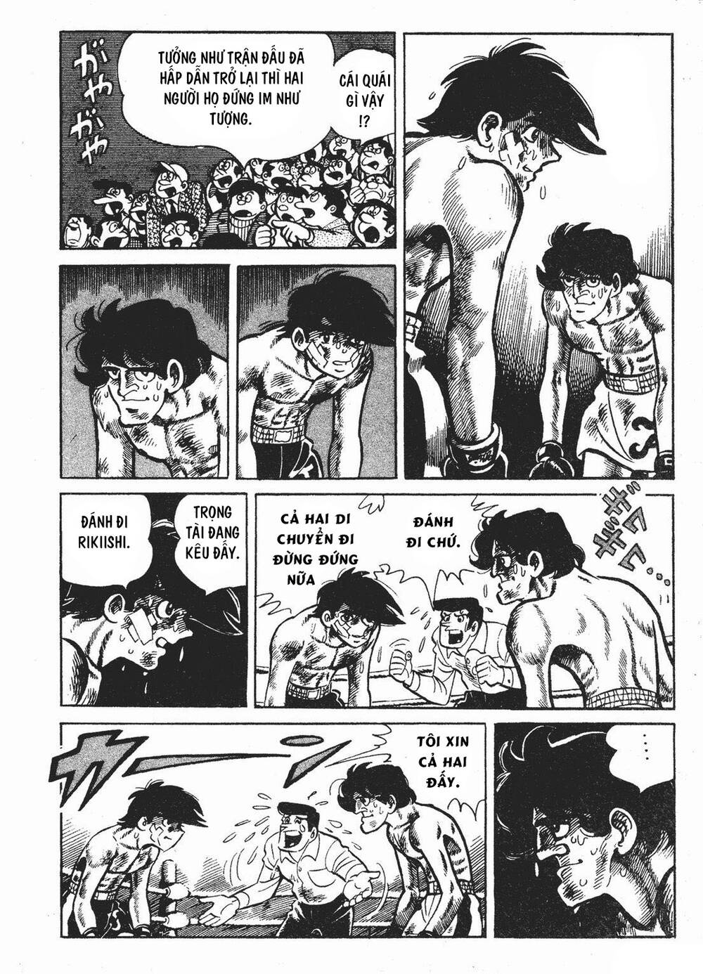 page_11.jpg