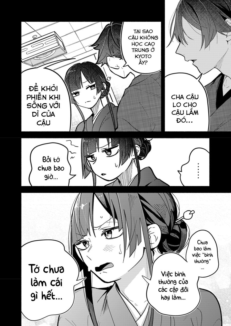 page_17.jpg
