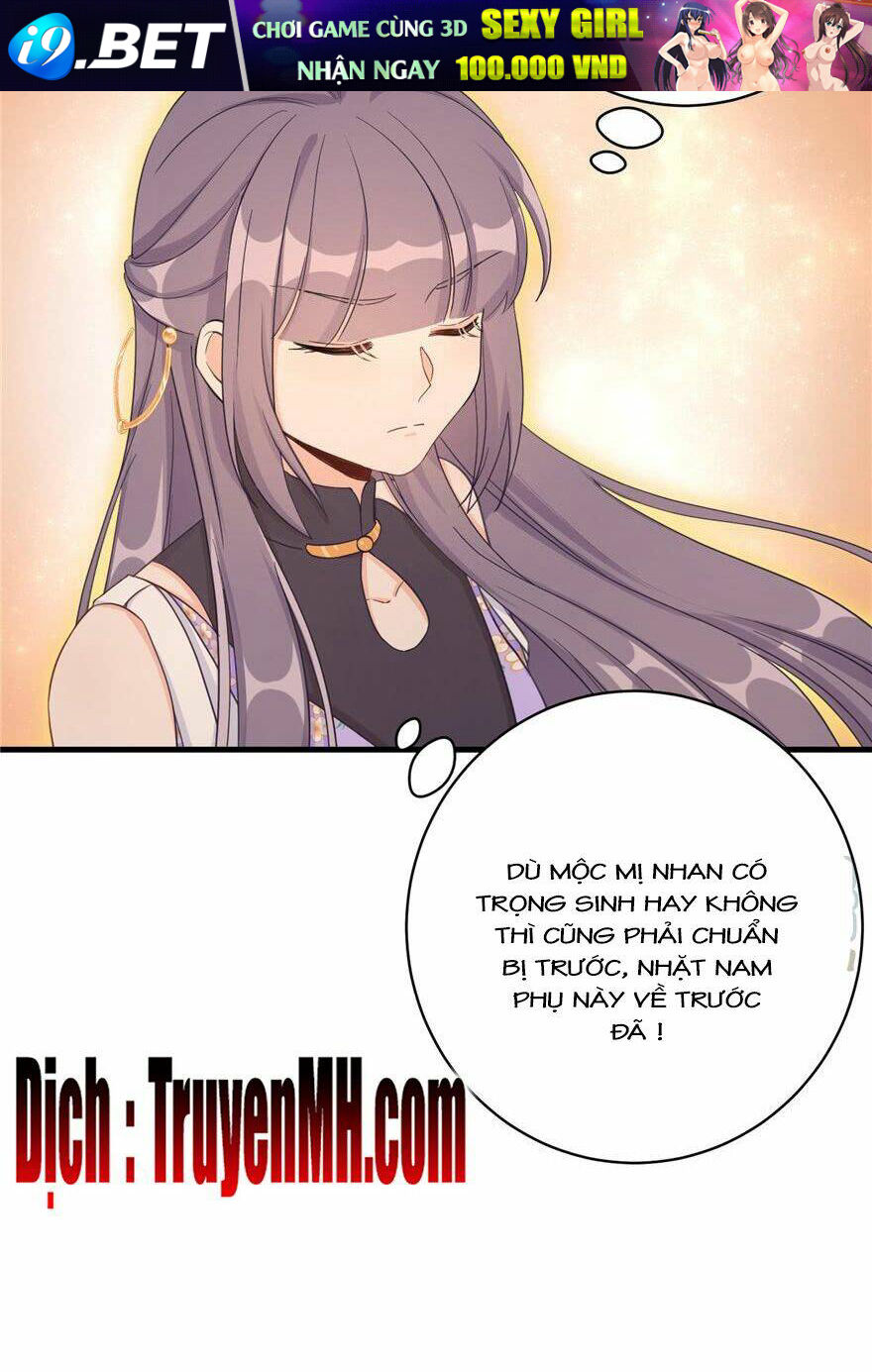 page_19.jpg