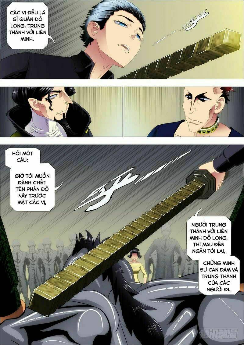 page_12.jpg