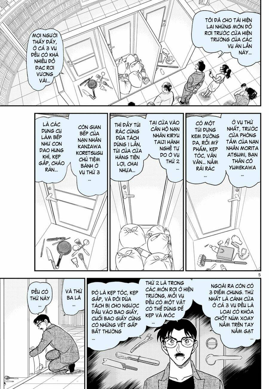 page_5.jpg