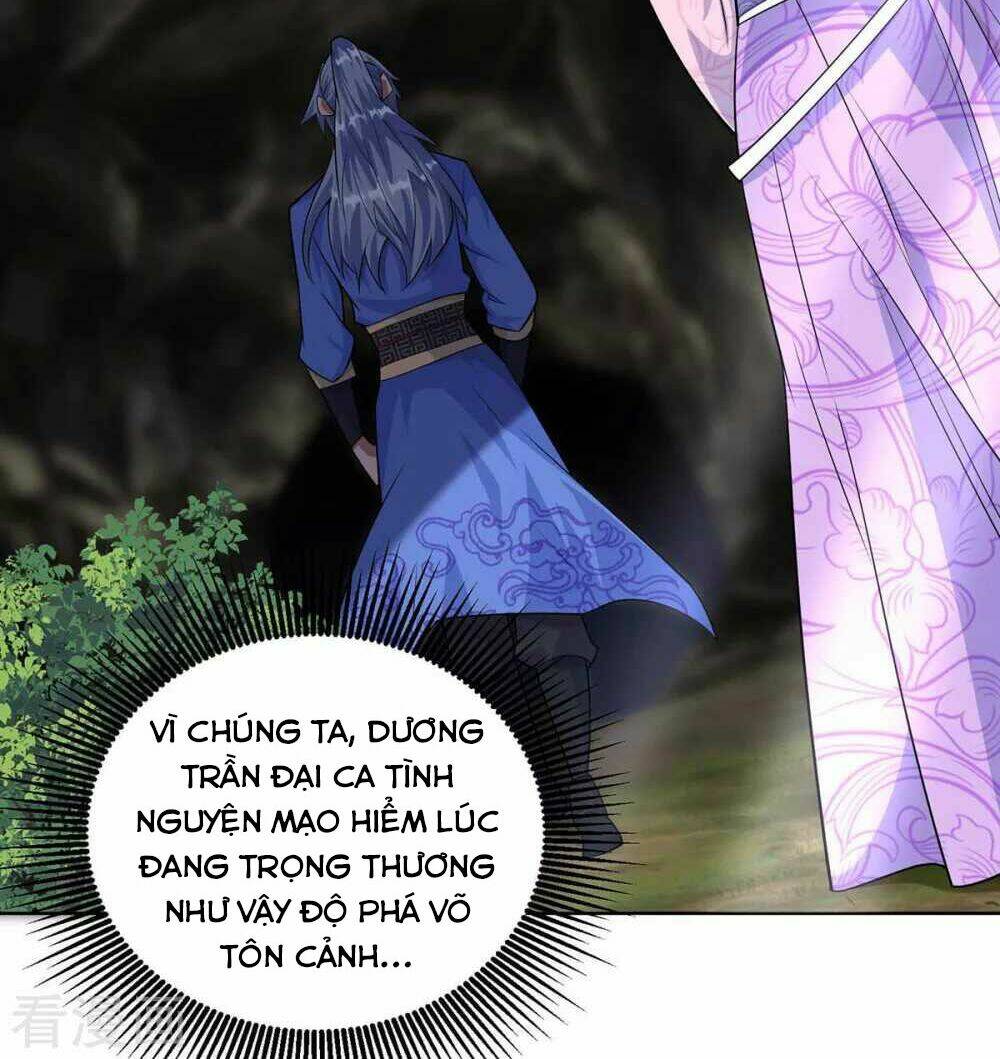 page_17.jpg