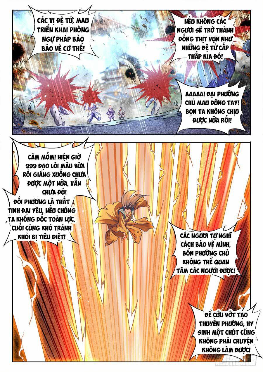 page_3.jpg