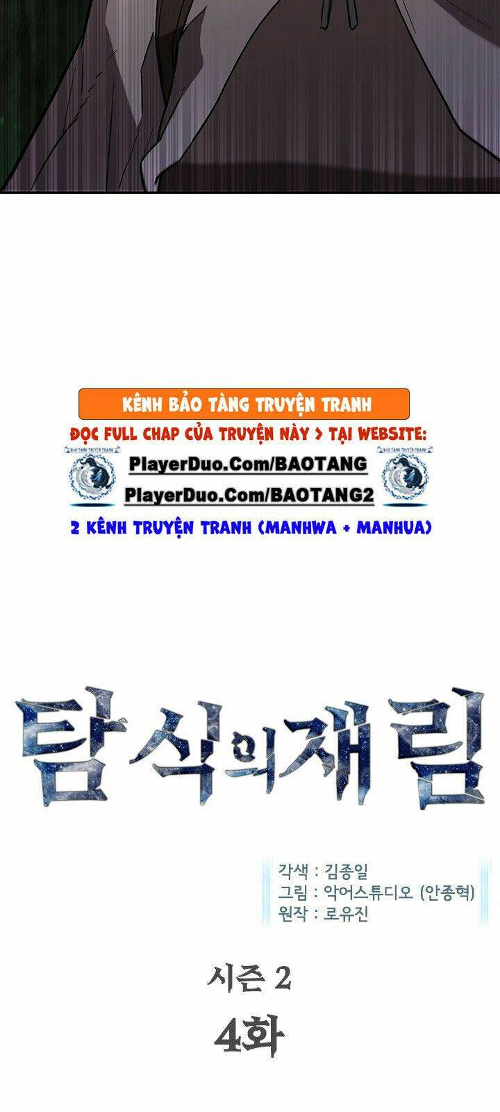 page_3.jpg