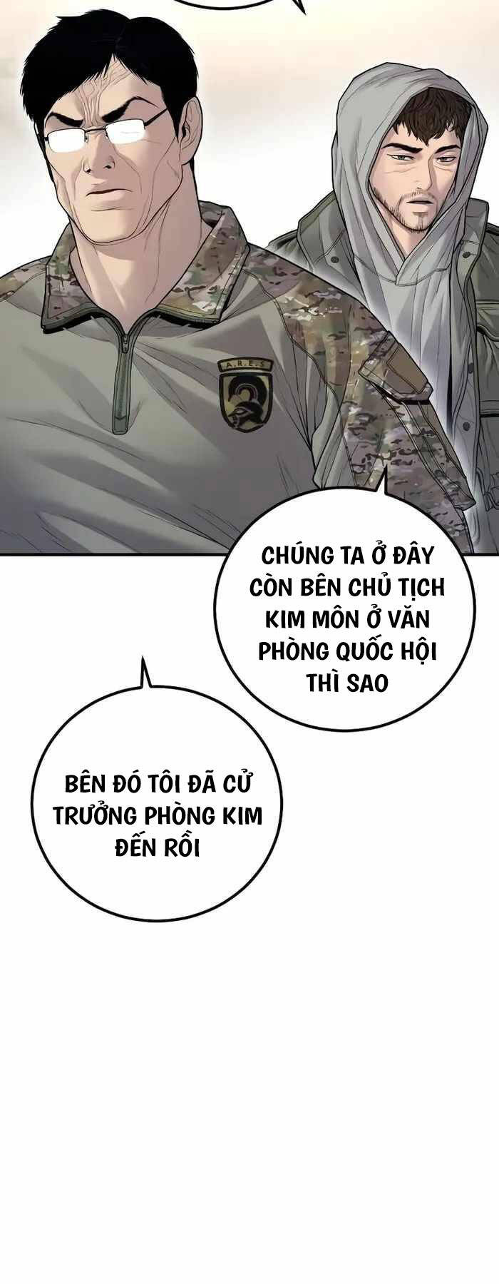 page_77.jpg