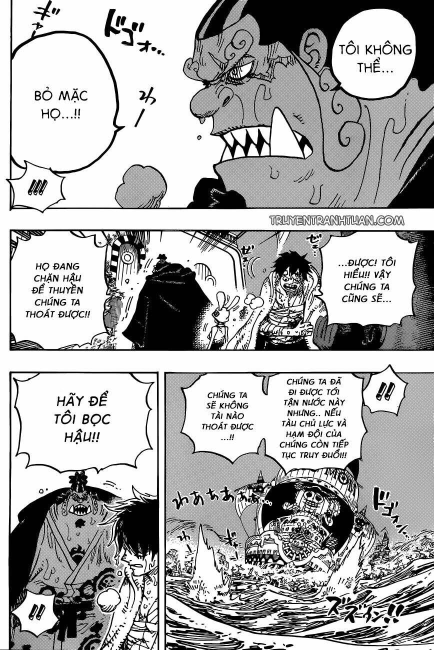 page_12.jpg