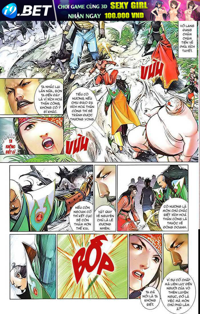 page_9.jpg