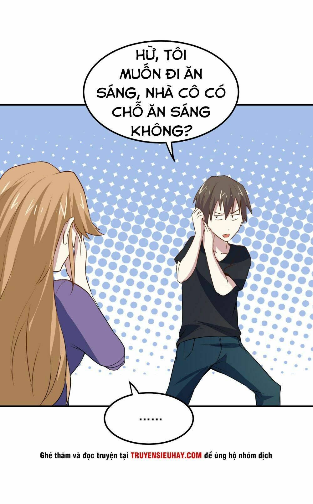 page_19.jpg