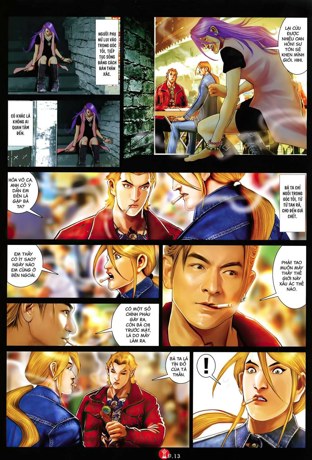 page_12.jpg