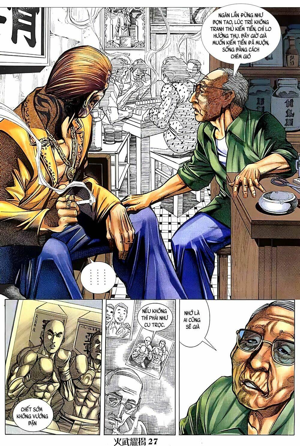 page_12.jpg