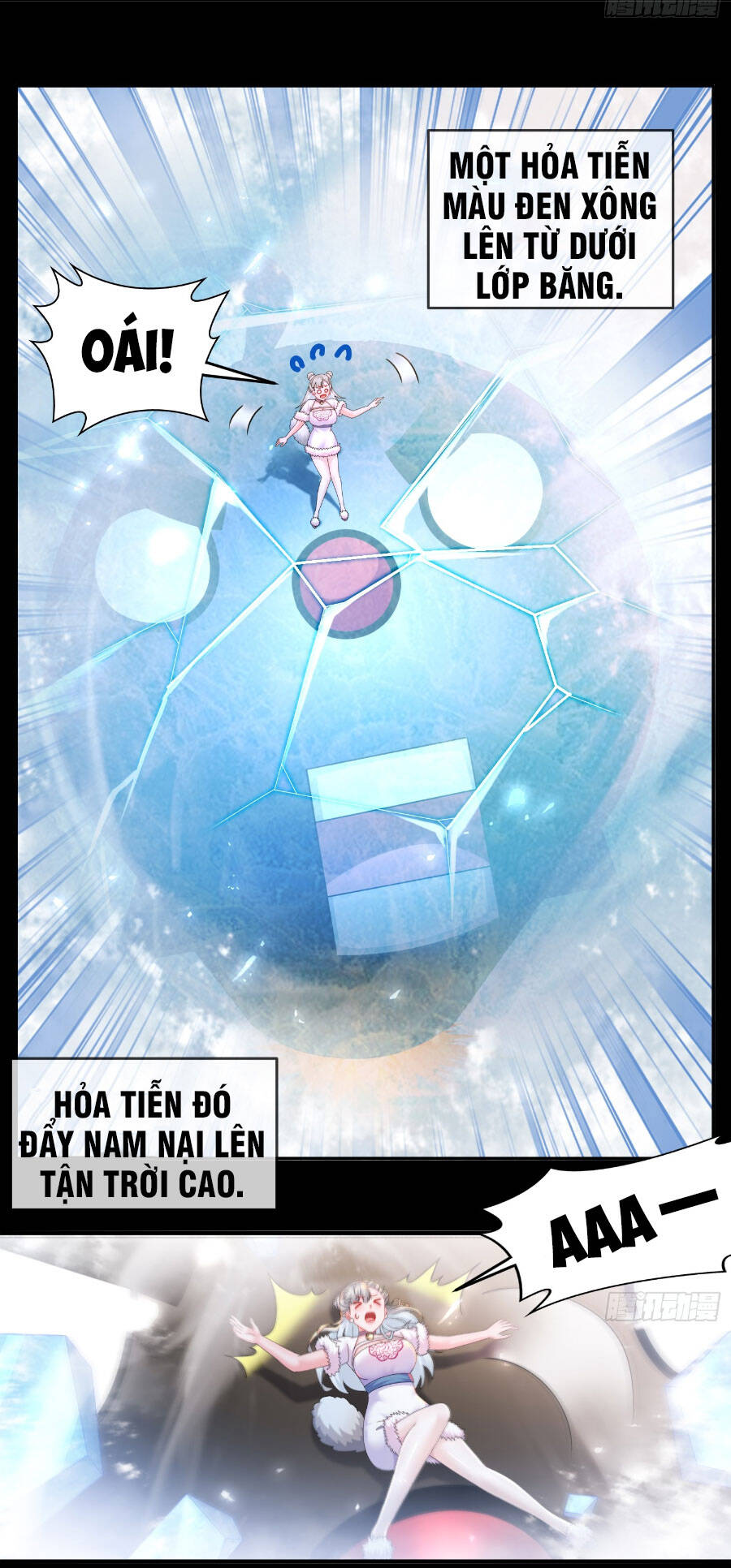 page_24.jpg