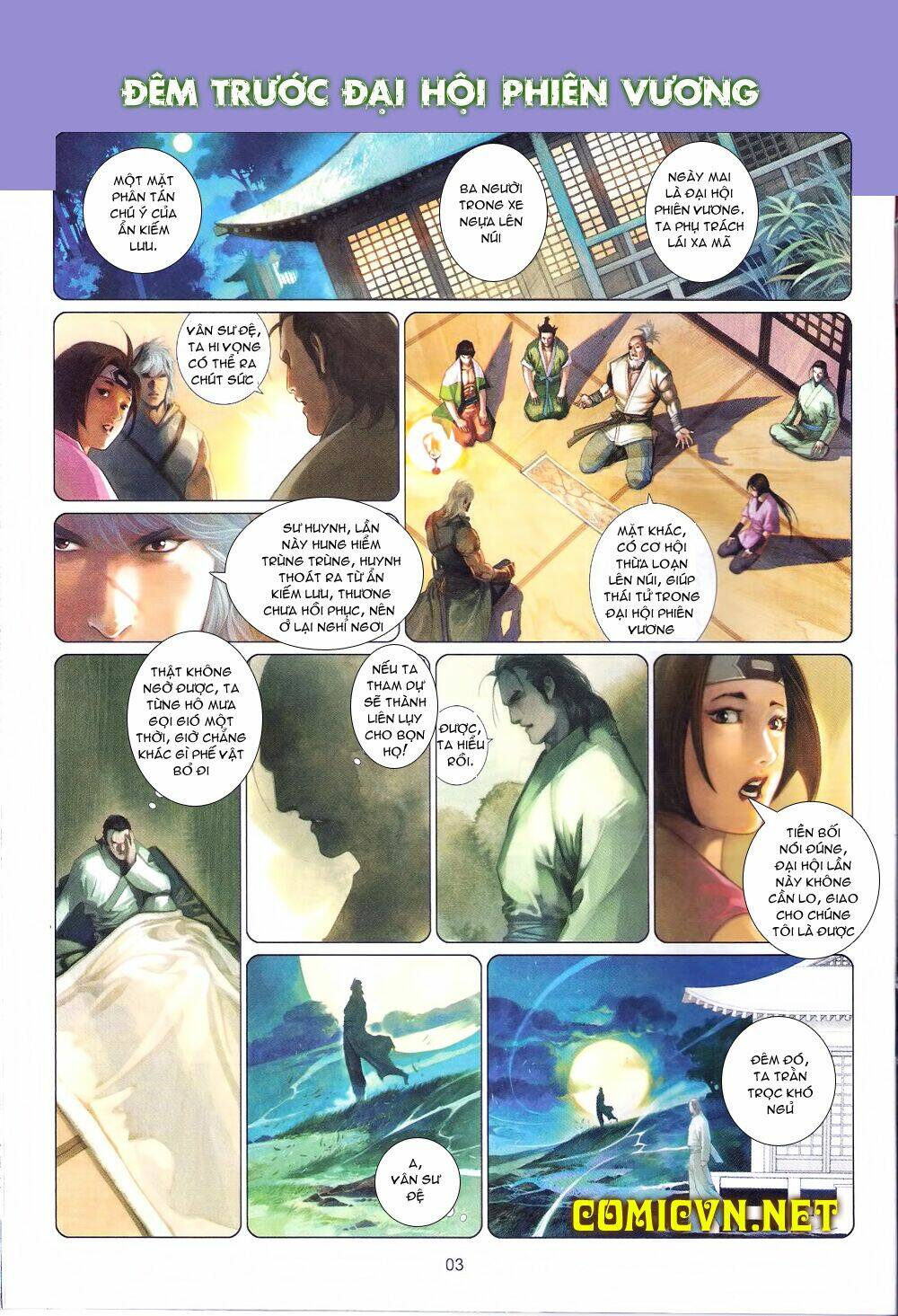 page_3.jpg