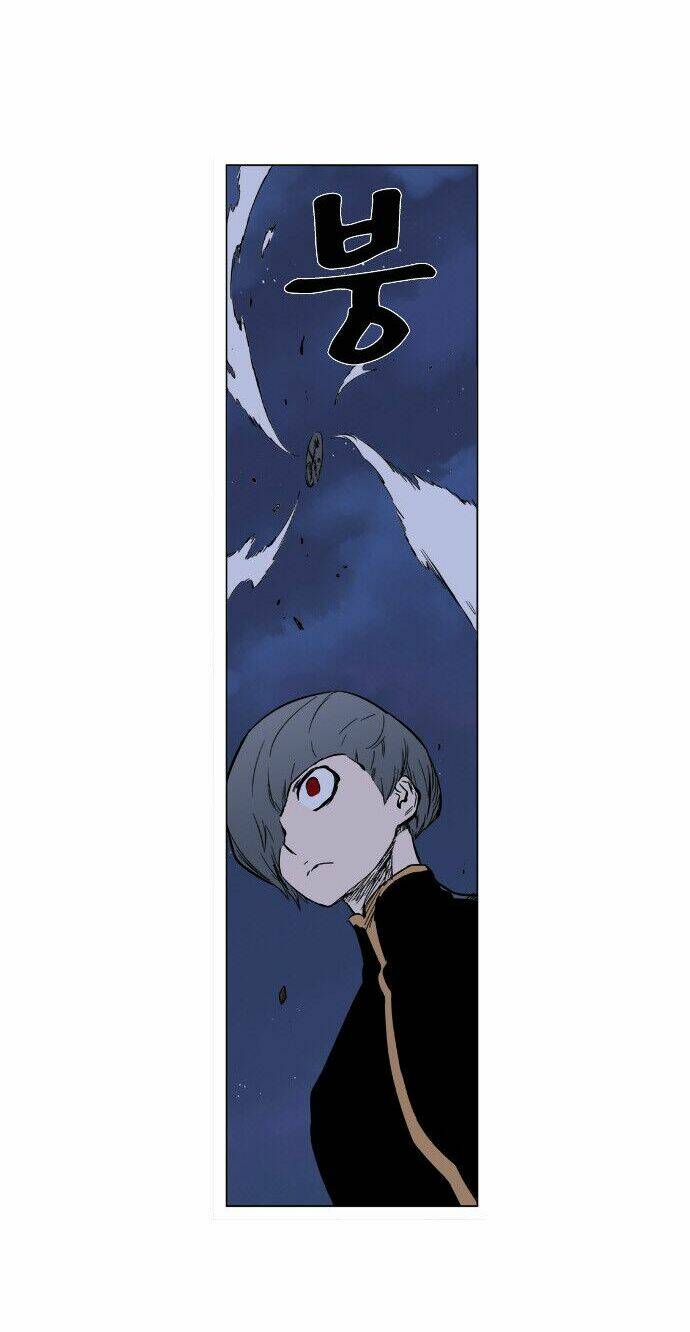page_9.jpg