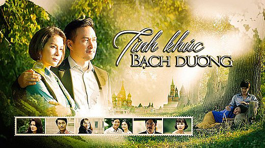 tinh-khuc-bach-duong-poster.jpg
