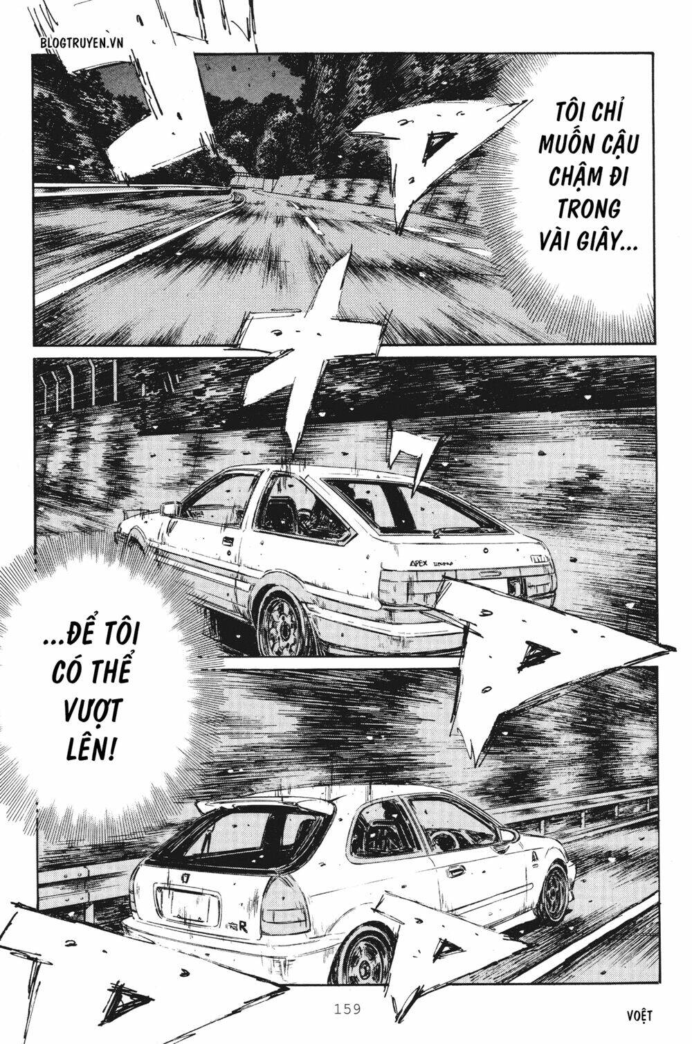 page_15.jpg