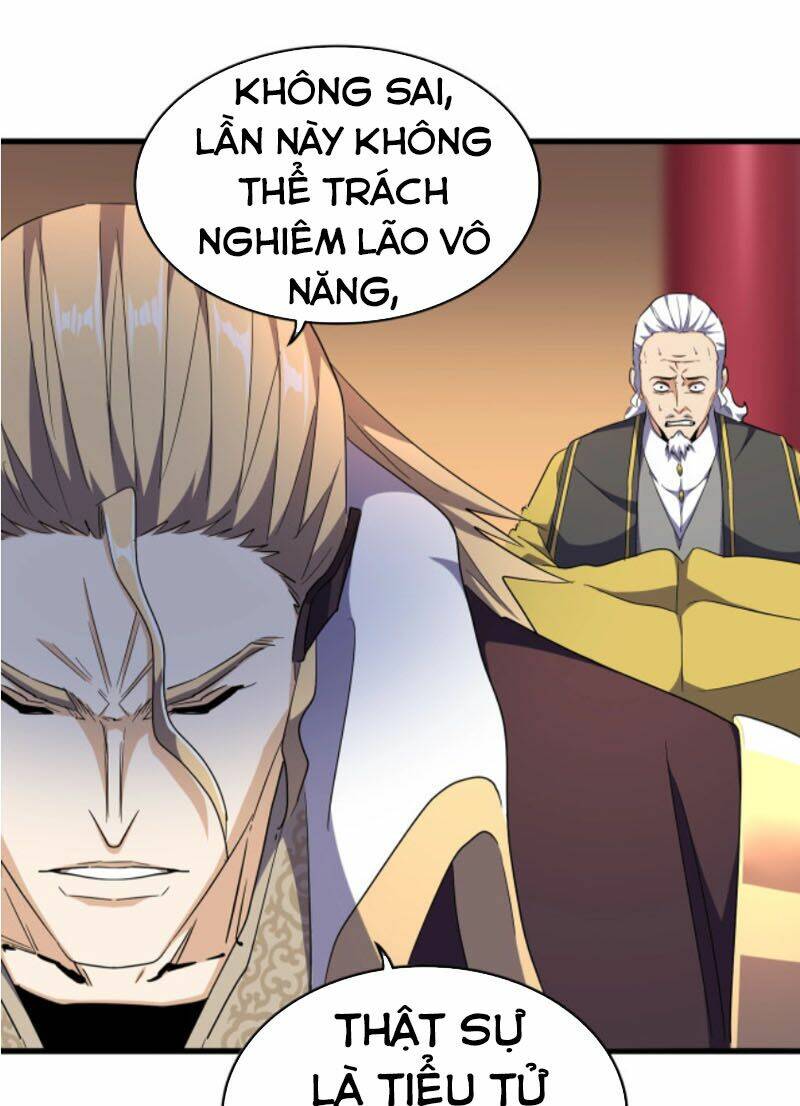 page_51.jpg