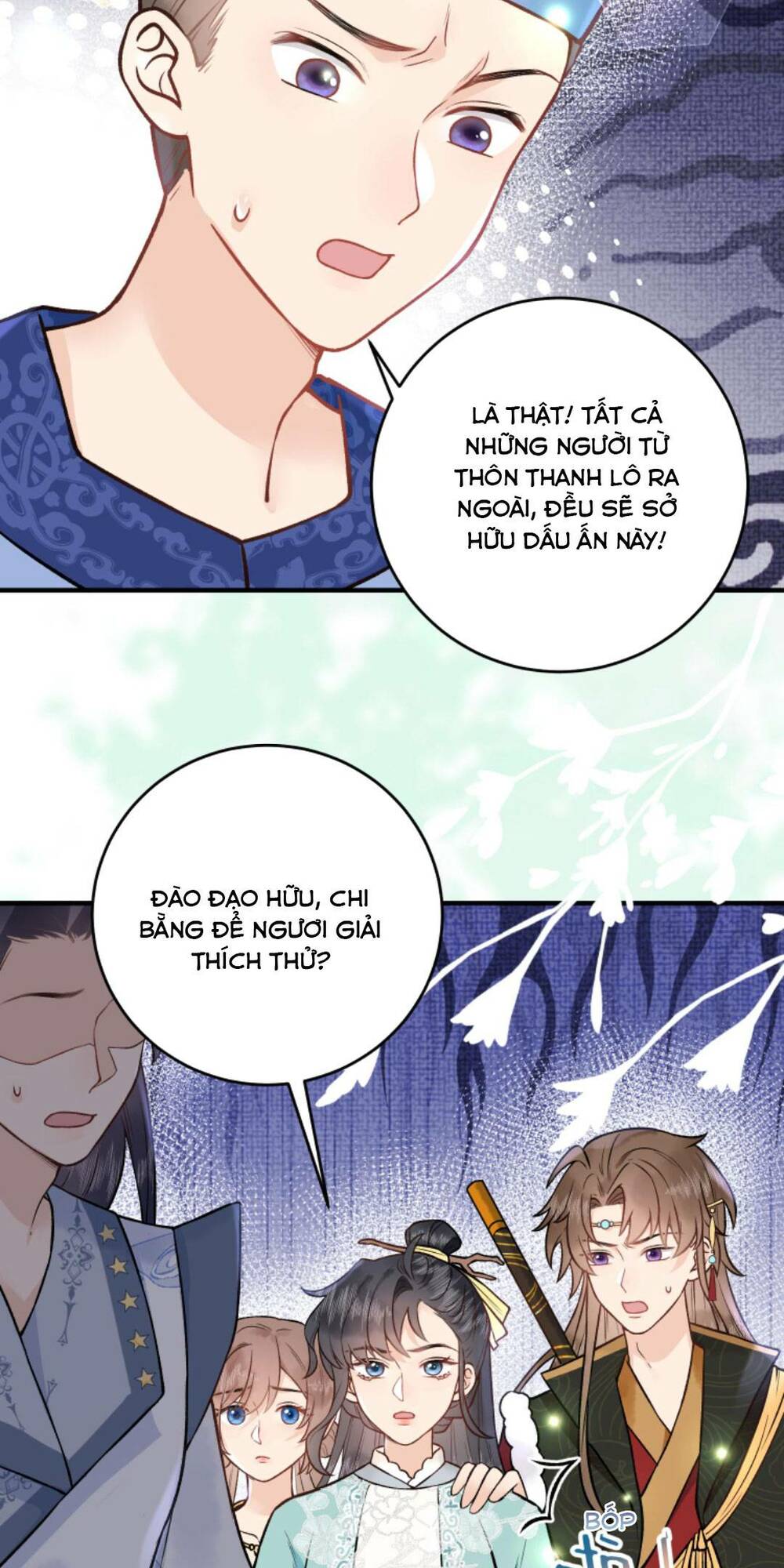page_5.jpg