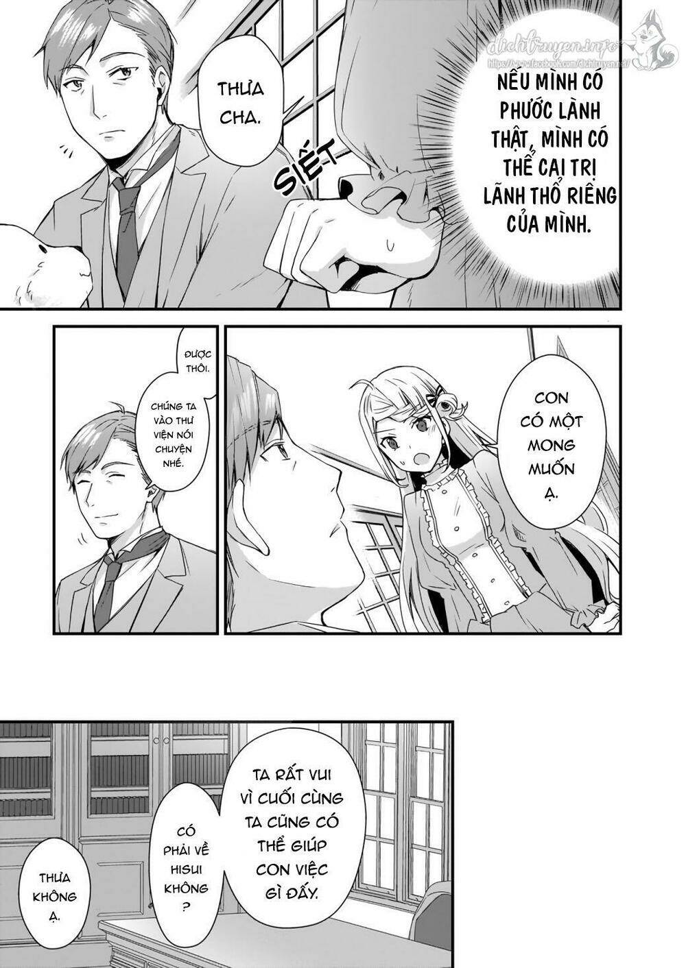 page_19.jpg