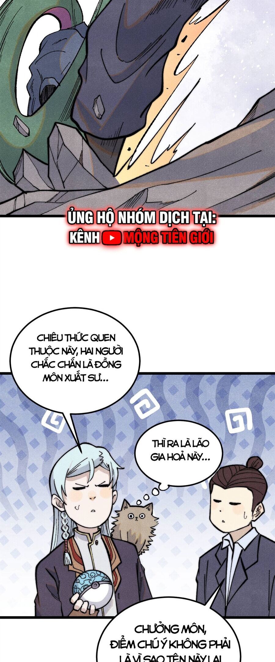 page_23.jpg