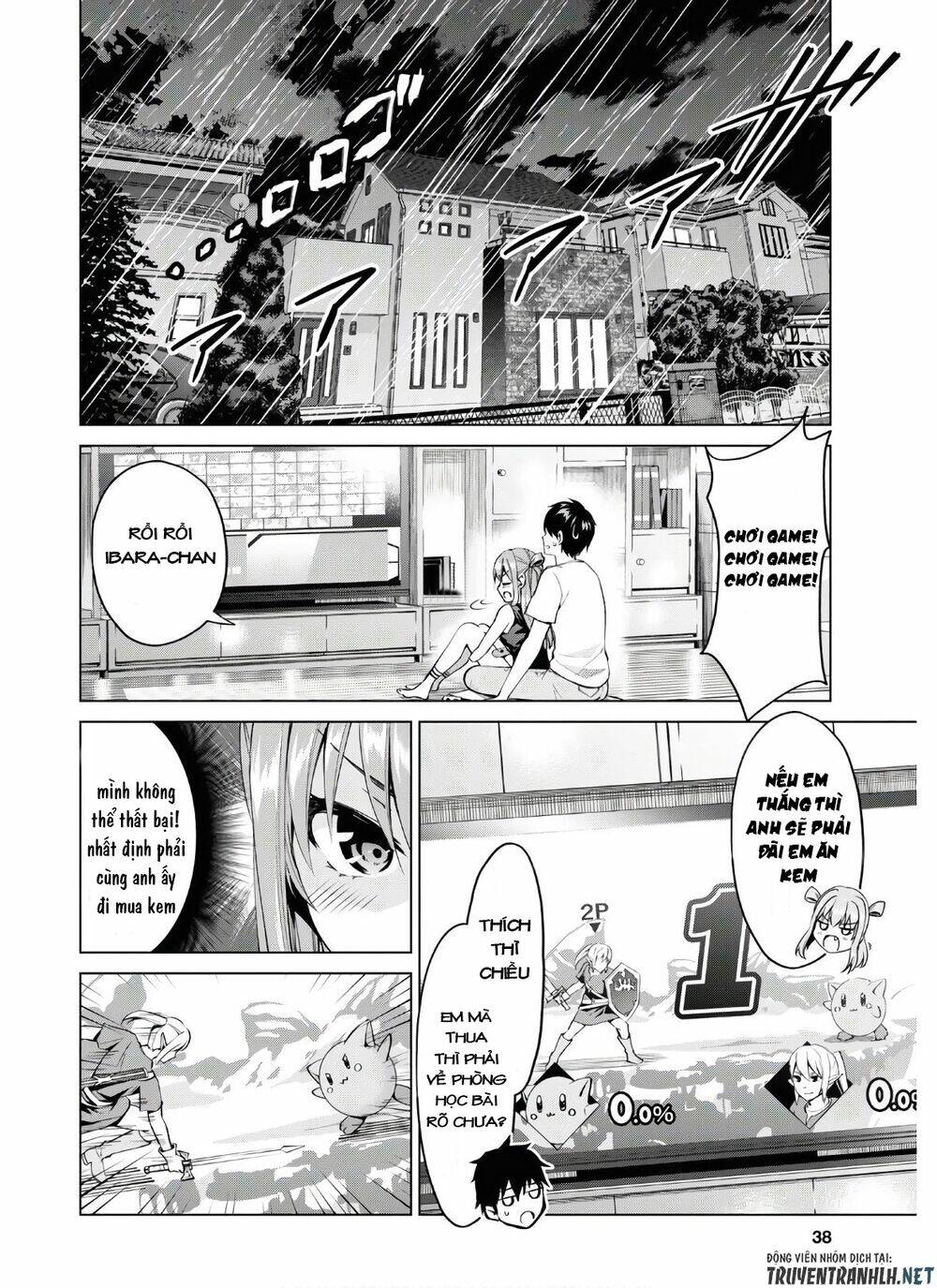 page_4.jpg