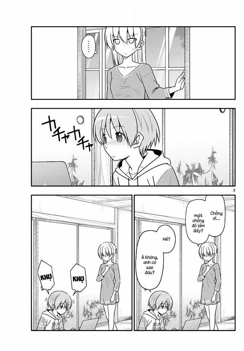 page_3.jpg