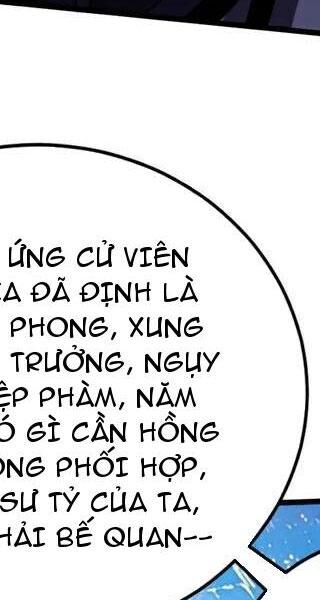 page_108.jpg