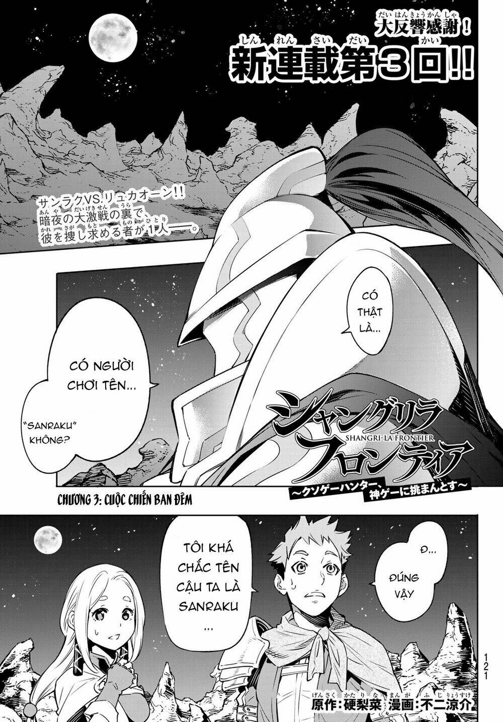 page_4.jpg