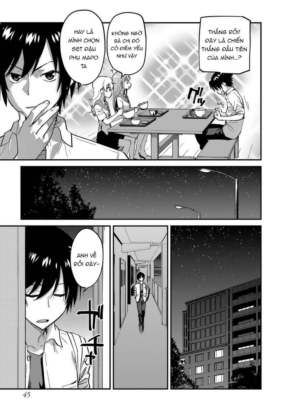 page_20.jpg