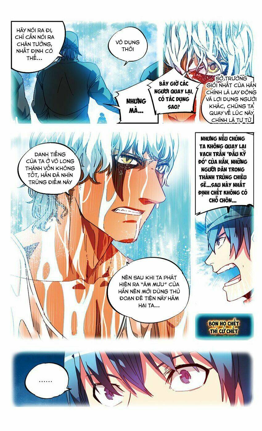 page_16.jpg