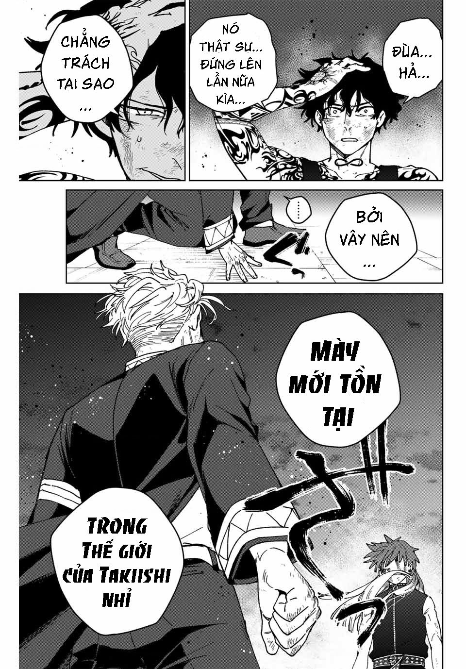 page_14.jpg