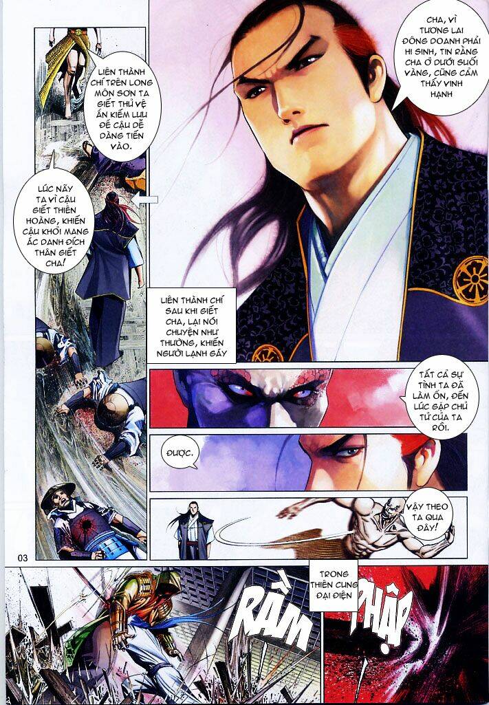 page_3.jpg