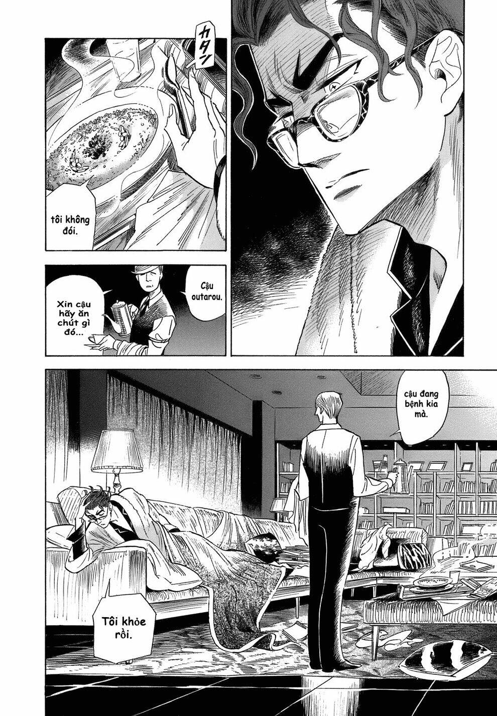 page_4.jpg