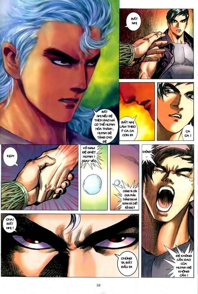page_17.jpg