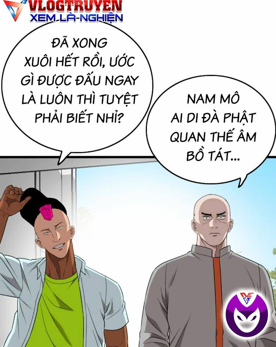 page_60.jpg