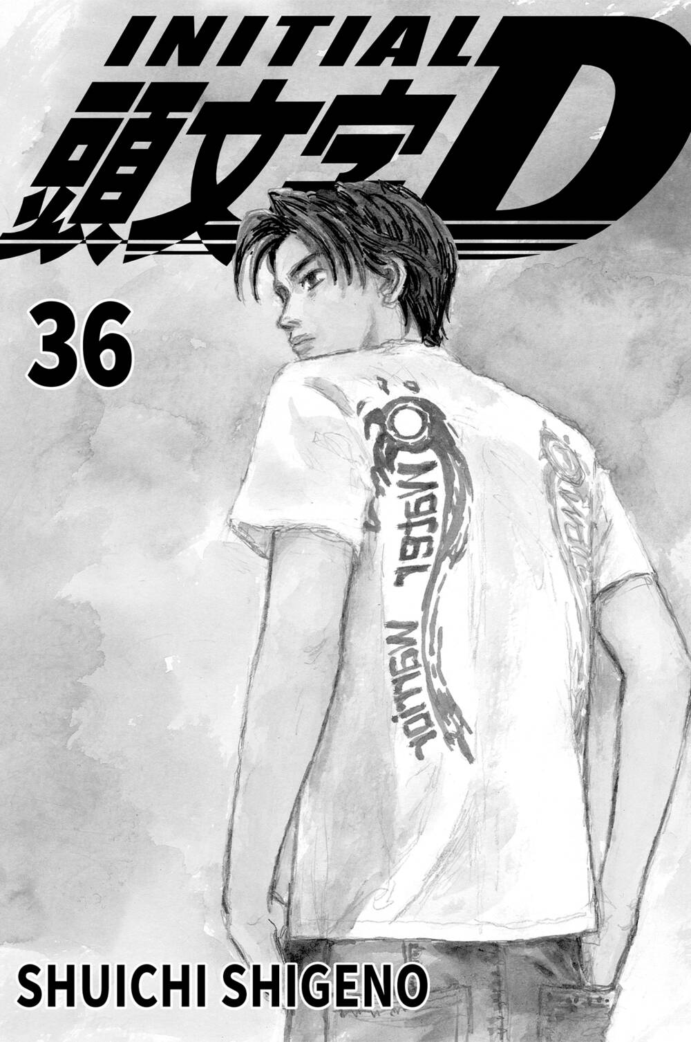 page_2.jpg