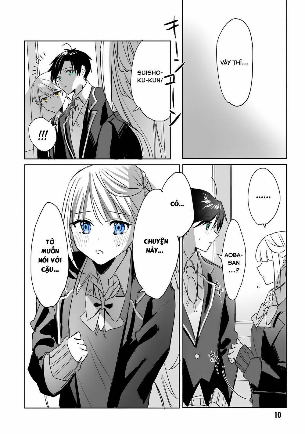 page_11.jpg