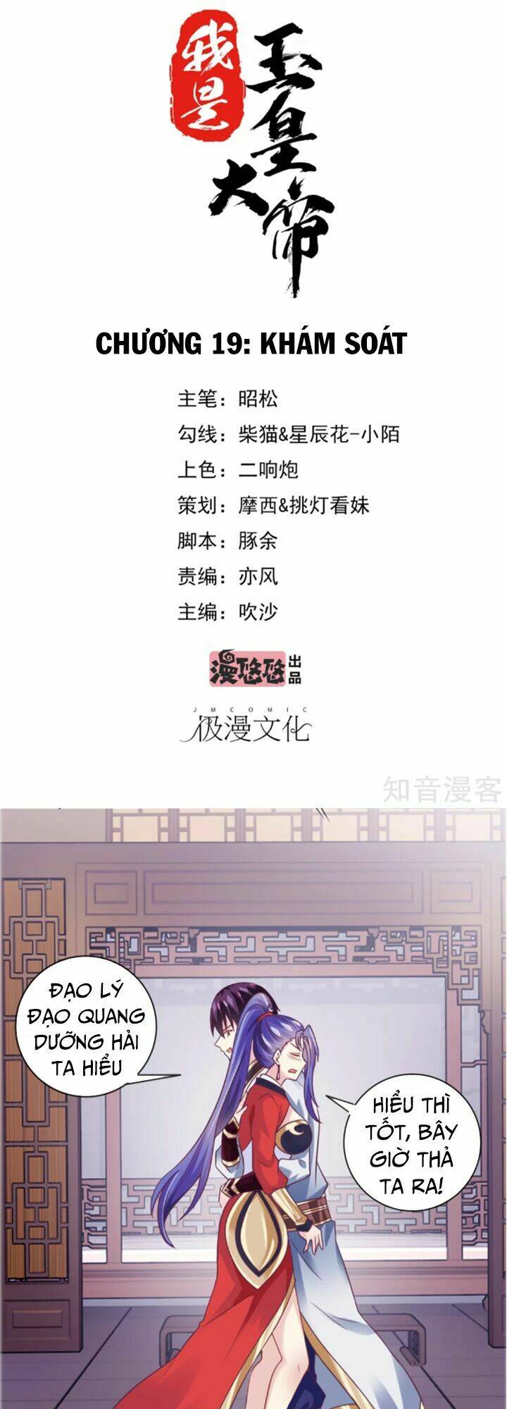 page_2.jpg