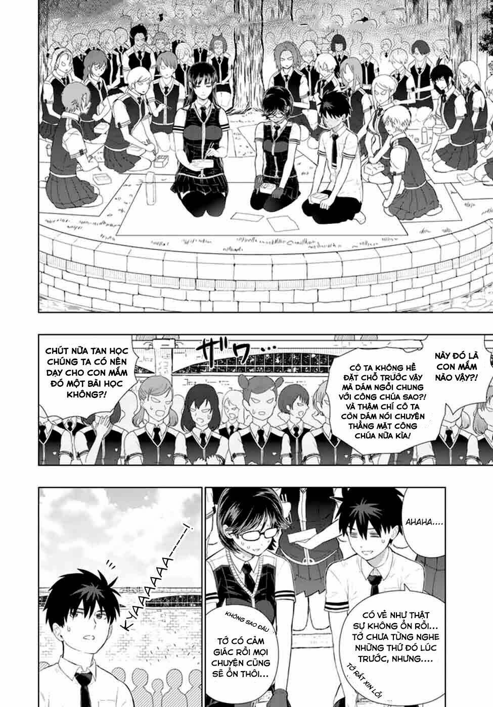 page_4.jpg