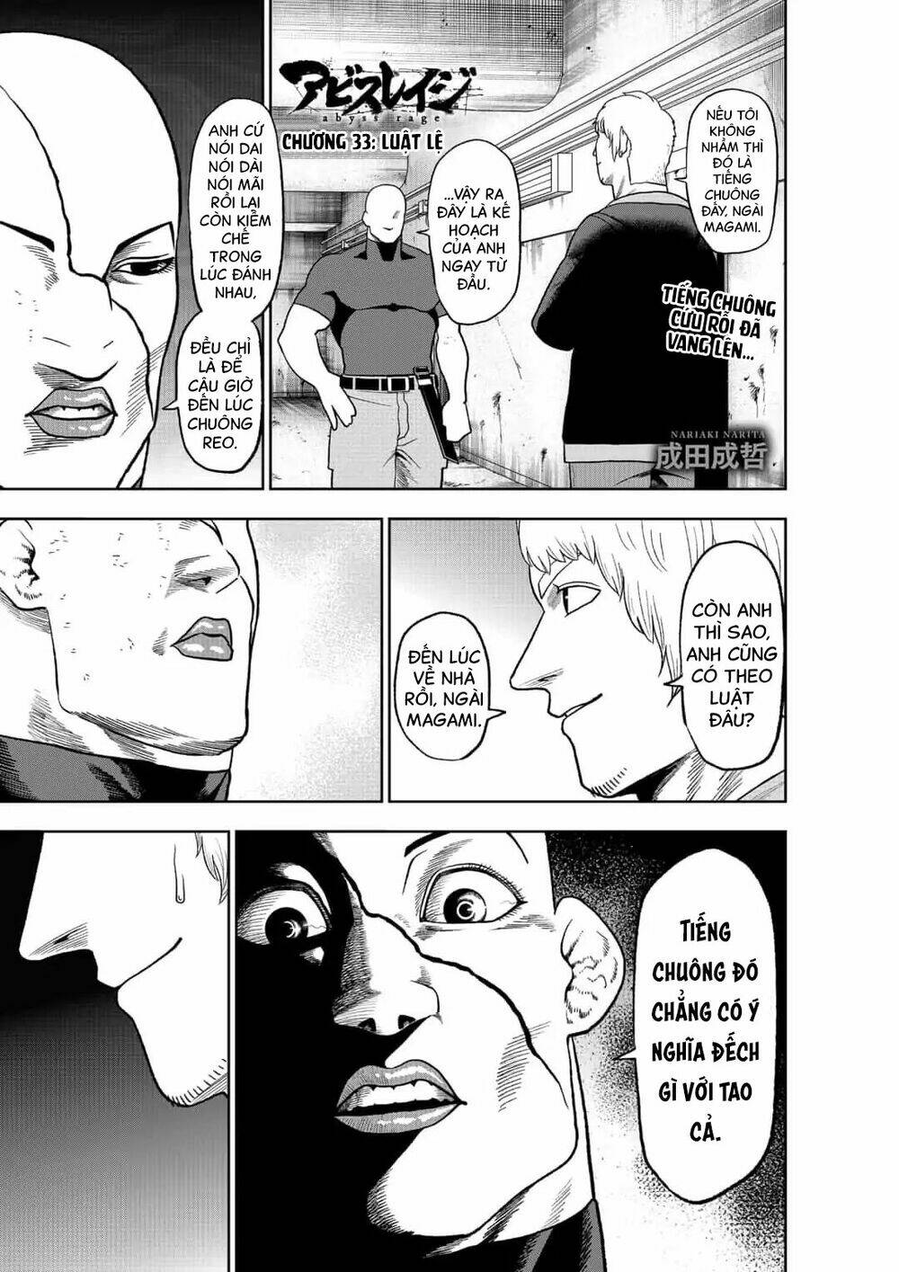 page_2.jpg