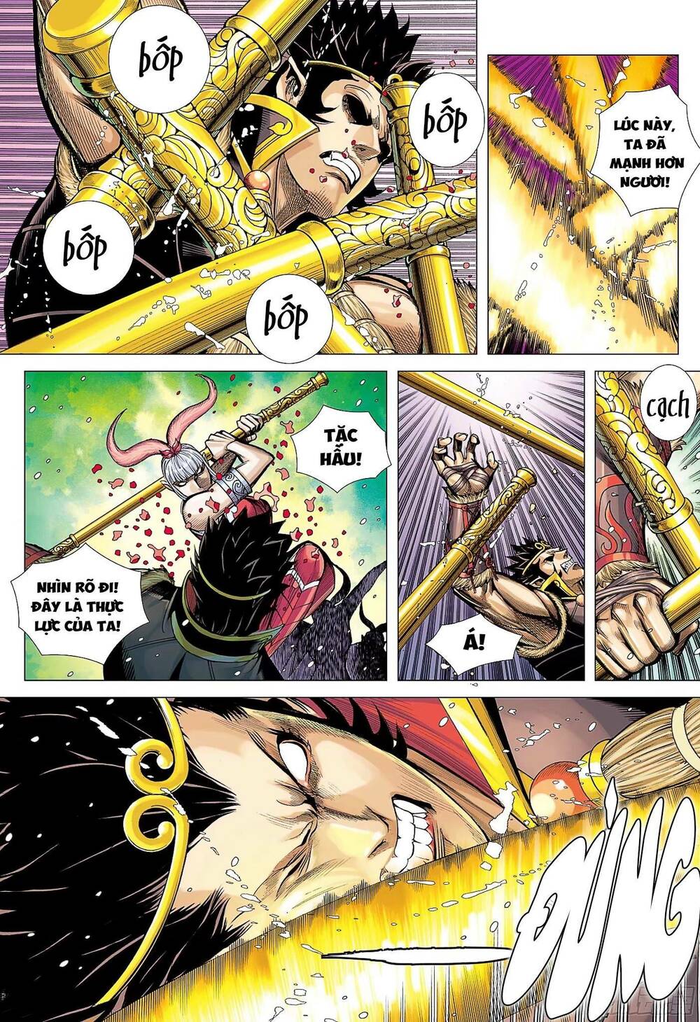 page_11.jpg