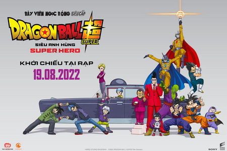 dragon-ball-super-super-hero-poster.jpg