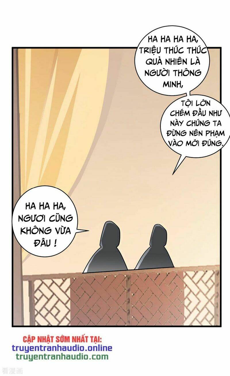 page_5.jpg