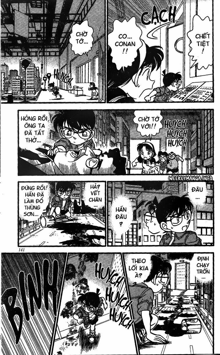 page_16.jpg