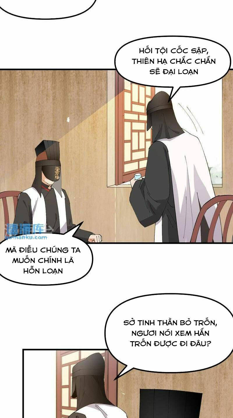 page_14.jpg
