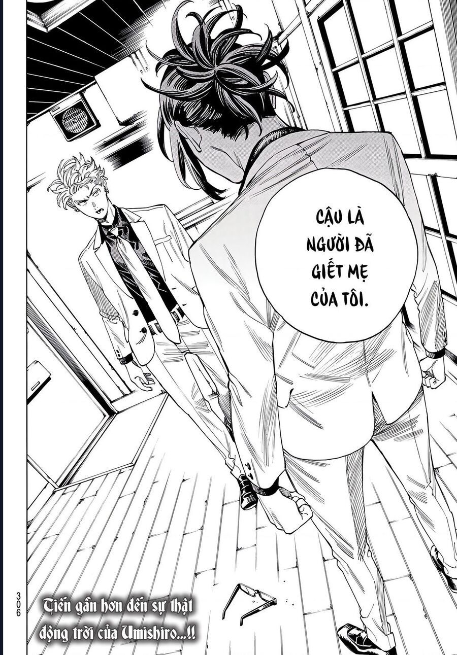 page_19.jpg