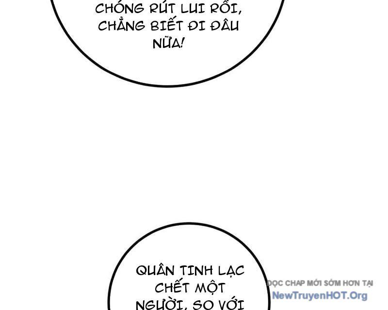 page_119.jpg