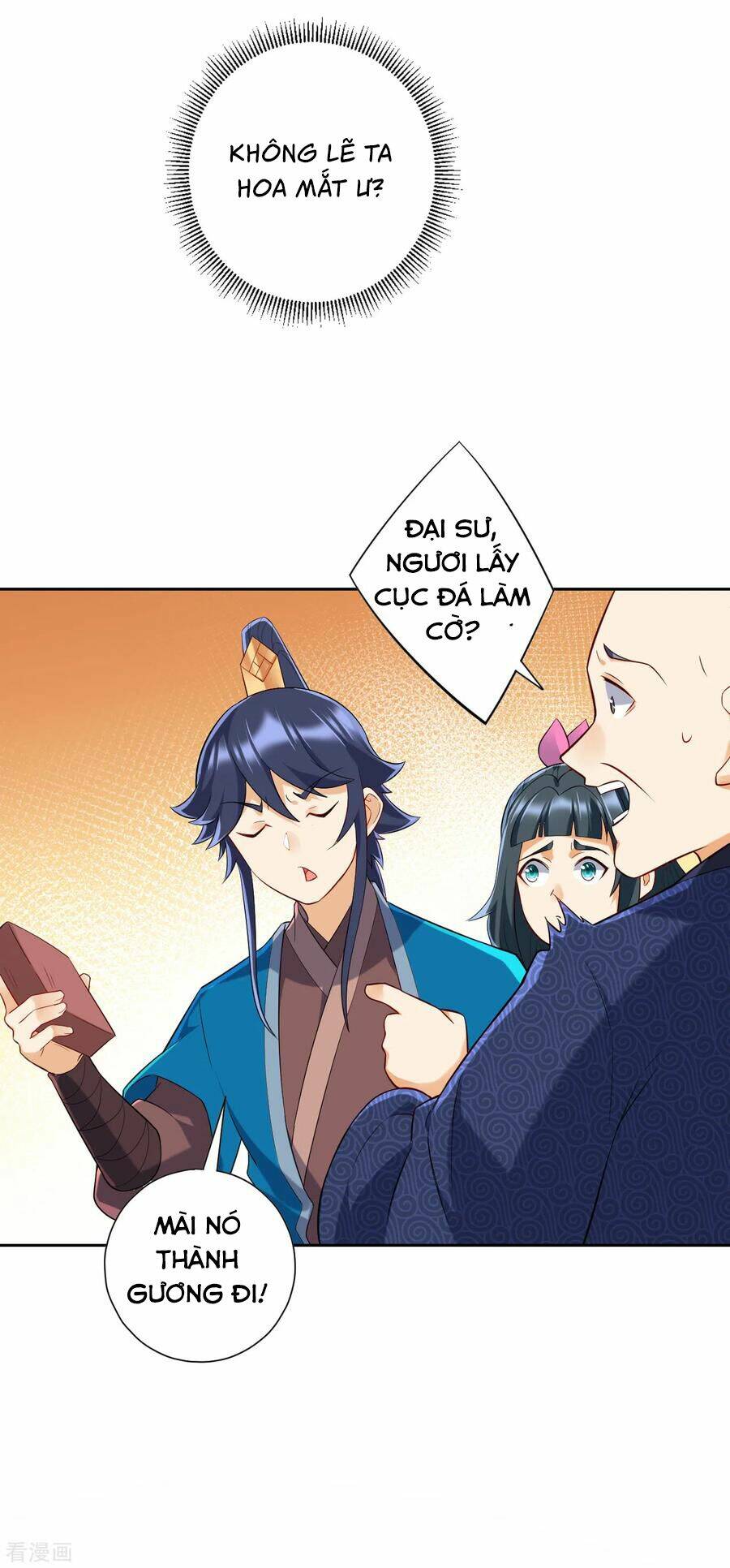 page_21.jpg