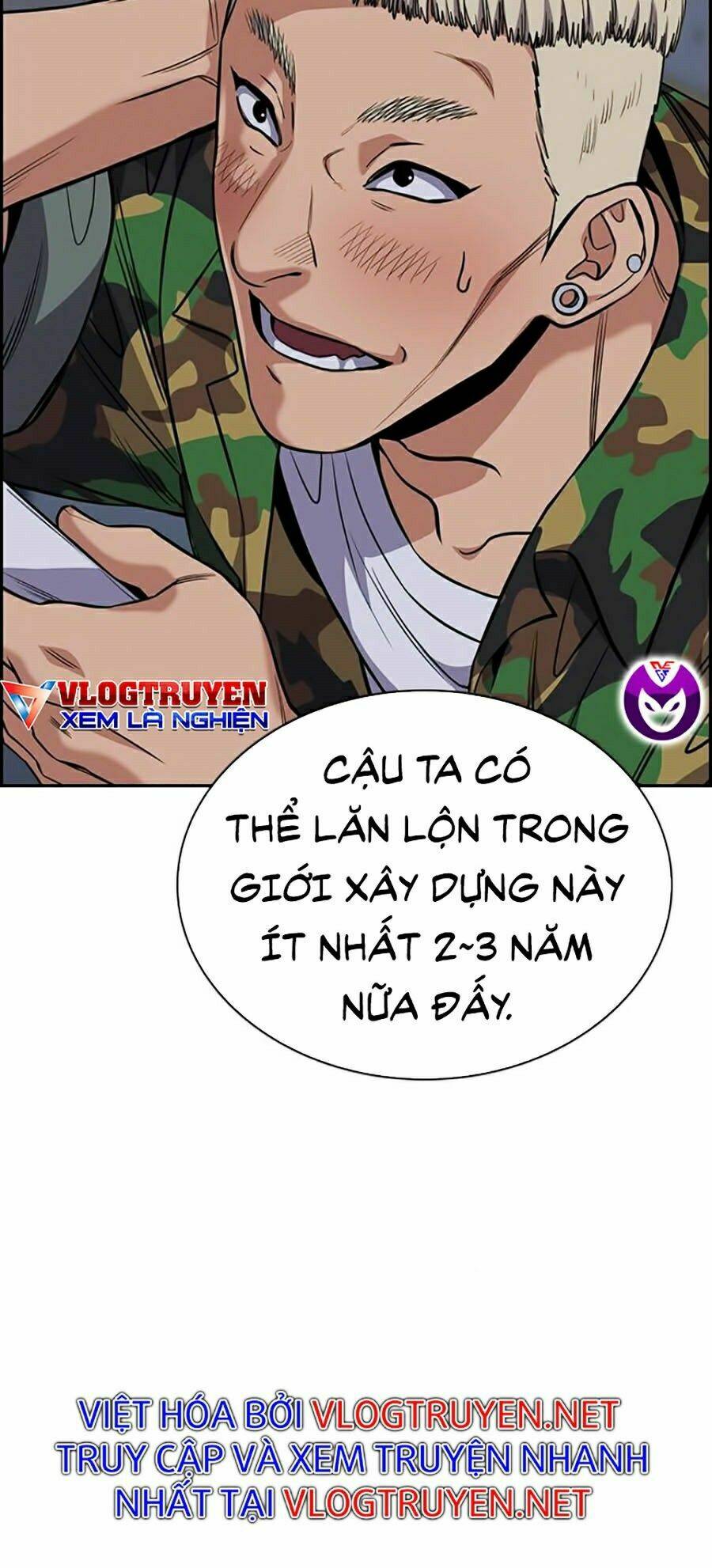 page_73.jpg